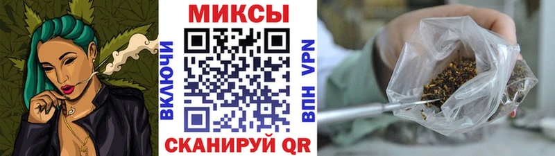 Бутират вода  это Telegram  Безенчук 