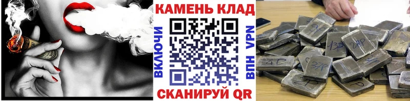 ГАШ AMNESIA HAZE  мориарти наркотические препараты  Безенчук 