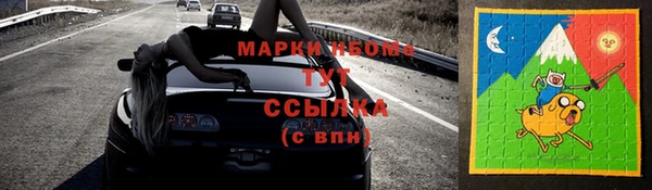 Альфа ПВП Алзамай