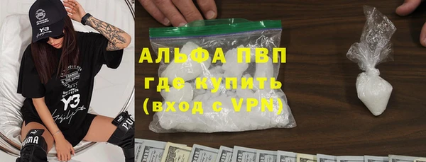 твердый Алексеевка