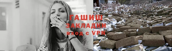 героин Алексин