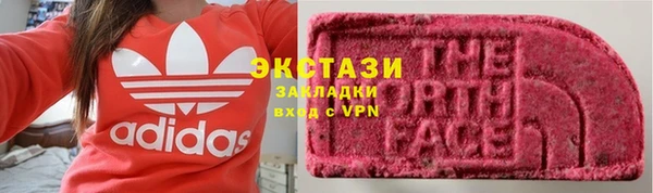 СК Абдулино