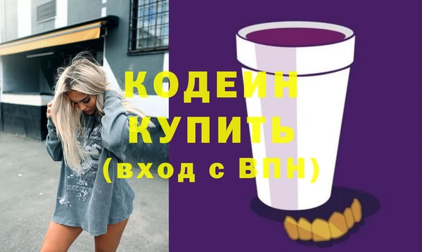 СК Абдулино