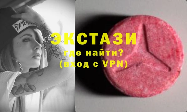мяу мяу мука Абаза