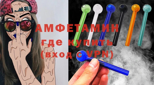 мяу мяу мука Абаза