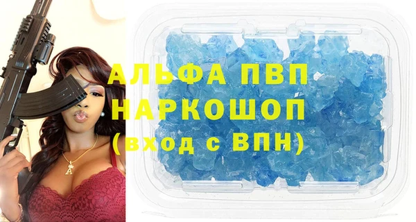 твердый Алексеевка