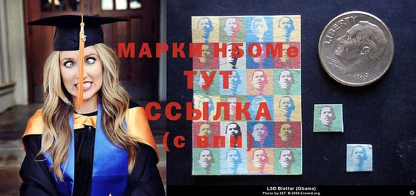 твердый Алексеевка