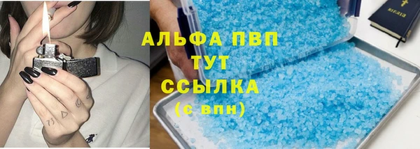 твердый Алексеевка