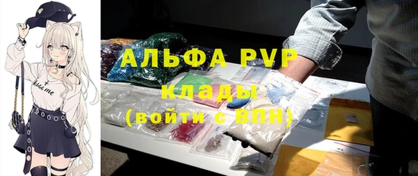 mix Артём