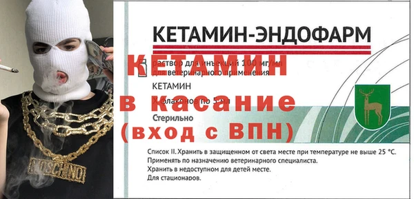 Альфа ПВП Алзамай