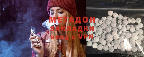 твердый Алексеевка