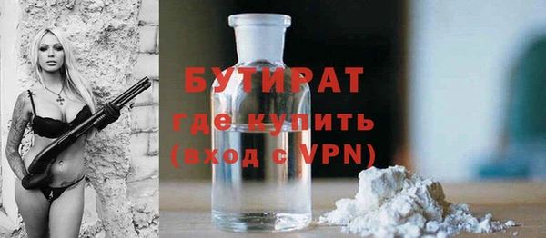 mix Артём