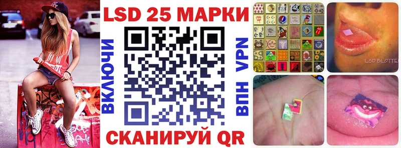 Марки NBOMe 1500мкг  купить наркоту  Безенчук 